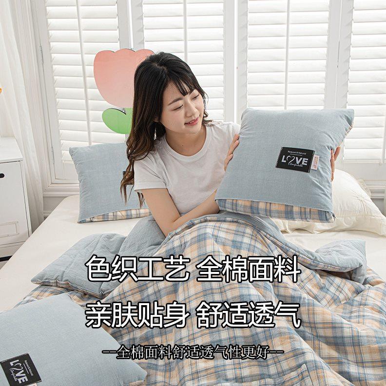 全棉抱枕被子两用汽车载可折叠小被子沙发办公室靠枕头午休二合一
