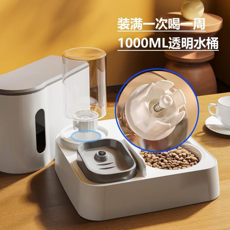 猫咪自动喂食器猫饮水机自动陶瓷猫碗狗碗食盆双碗投喂器宠物用品
