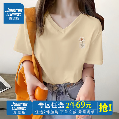真维斯V领短袖t恤小个子