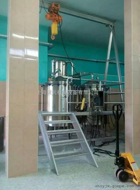 供应薰衣草精油提取设备RY-JYTQ植物纯露提取机器