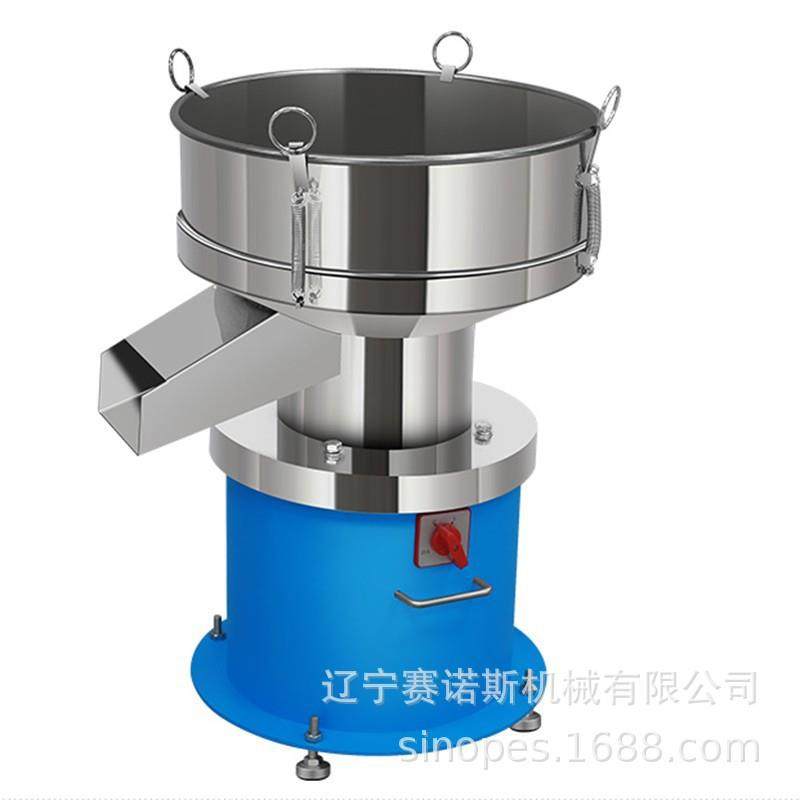 辽宁工厂震动筛粉机面粉电动筛选机豆浆过滤机小型不锈钢振动筛机,机械设备,筛选机,淘宝优惠券,粉丝福利购,淘宝优惠卷