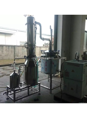 【加工定制】薄荷精油提取设备RY-JYTQ20L