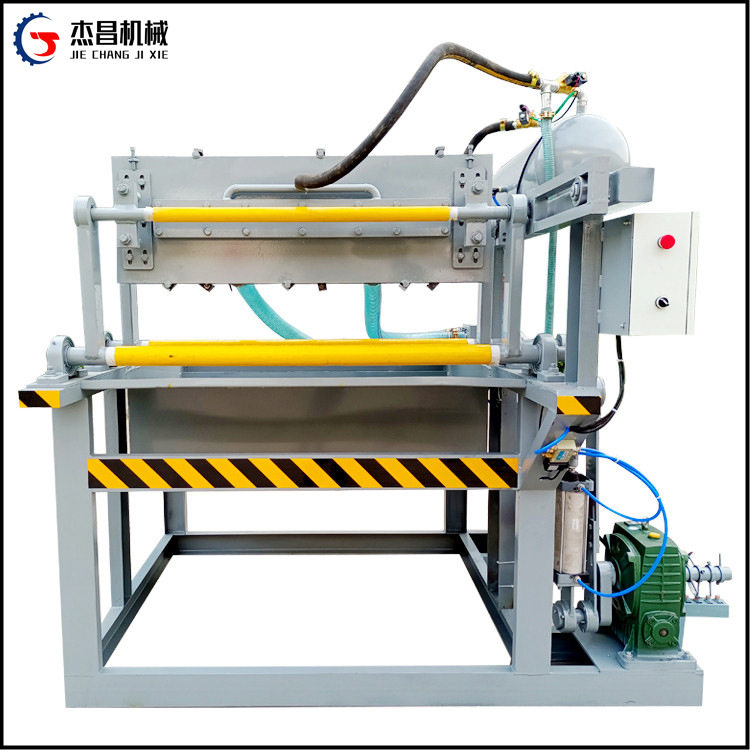 小型蛋托机设备 纸浆模塑成型机 制造蛋盘机器 鸡蛋托,机械设备,其他机械设备,淘宝优惠券,粉丝福利购,淘宝优惠卷