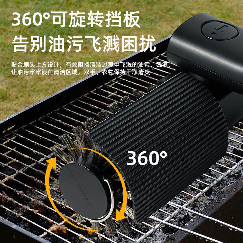 现货跨境新款刷子烤架r刷清洁烧烤架电动烧烤刷重油污刷烧烤
