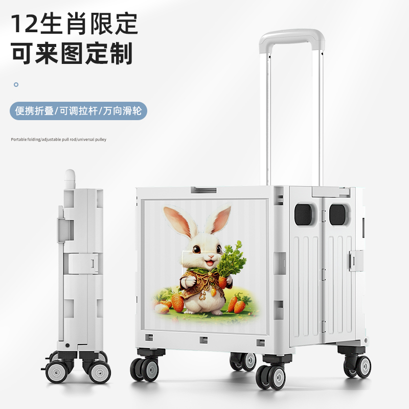 速发买菜小拉车家用折器推车人取快递手拉拖车摆摊神叠老拿便携购