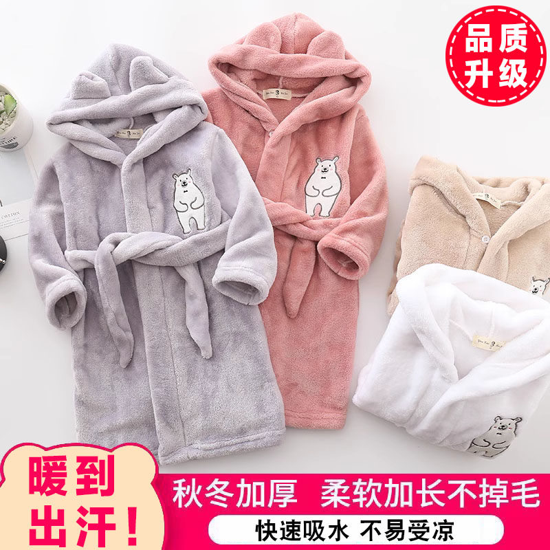 速发儿童宝兰绒睡袍男款童宝法珊瑚绒浴袍小孩子长童连帽睡衣秋冬