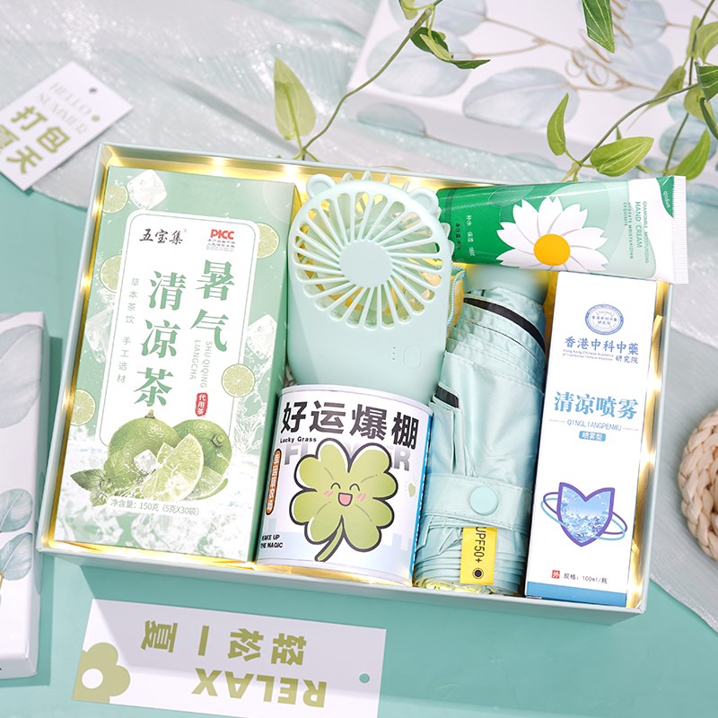 速发生日礼创送闺蜜老师实用夏天小礼品伴手教物意礼师节2024新款
