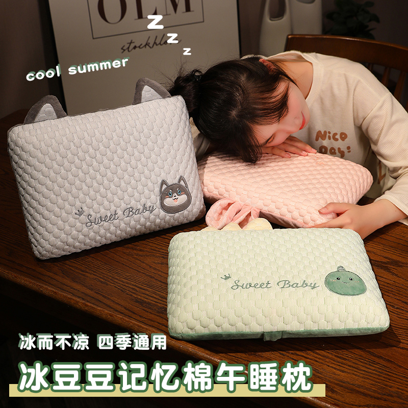 速发小枕睡学生午头枕趴睡儿童趴枕办公神午休室器趴桌子睡觉抱枕