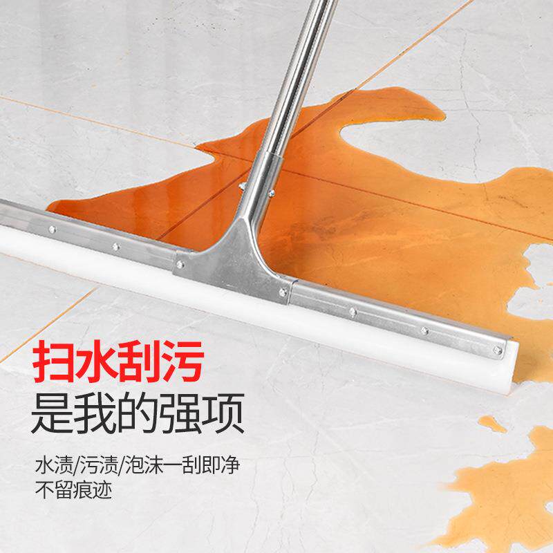 速发刮地刮水器软胶刮地面拖把酒店卫生间刮板推水器保洁刮刀魔术