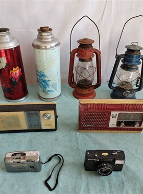 速发老旧收旧机老油灯照相机水05壶年代60创意怀音摆件复古情怀装