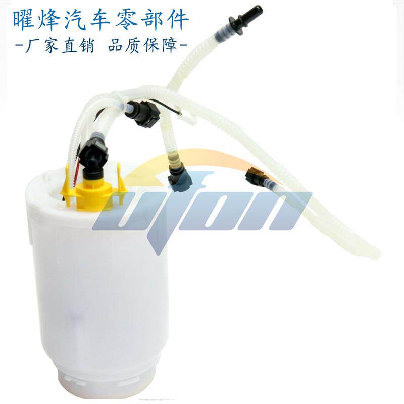 现货途锐3.2L 03-10款(左) 7L6 919Z 087F