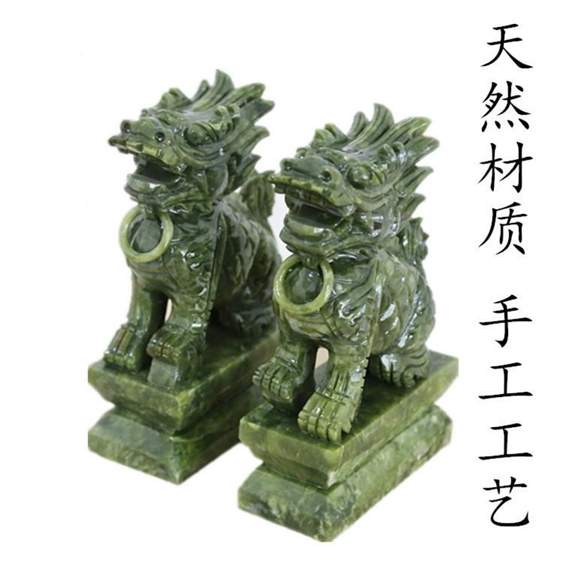 速发玉石麒麟摆件一对客财工玉黄艺品款家居招厅办公室