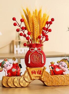 速发创意招财纳福财厅福家麦穗袋居客神开业礼品电视柜茶几装饰品