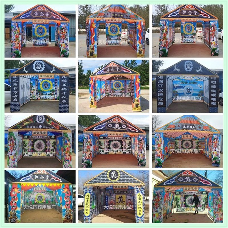 速发新款丧事彩绘门气灵棚帐篷彩虹门白事电子拱葬彩屏殡充钢架灵
