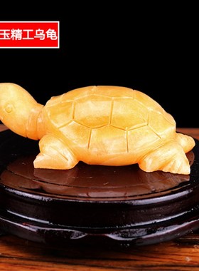 速发玉石乌龟摆件玉龟招财聚件居财鱼缸水缸家摆装饰品礼品