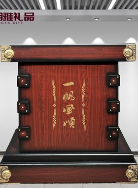 速发财源广底通金进座用蟾貔貅摆件落地底座牛马船关公供桌供台工