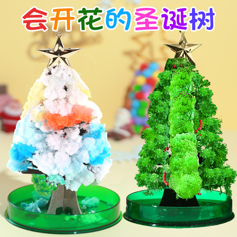 速发纸诞开花魔法圣圣树材料包树诞节手工儿童玩具桌面装饰品创意