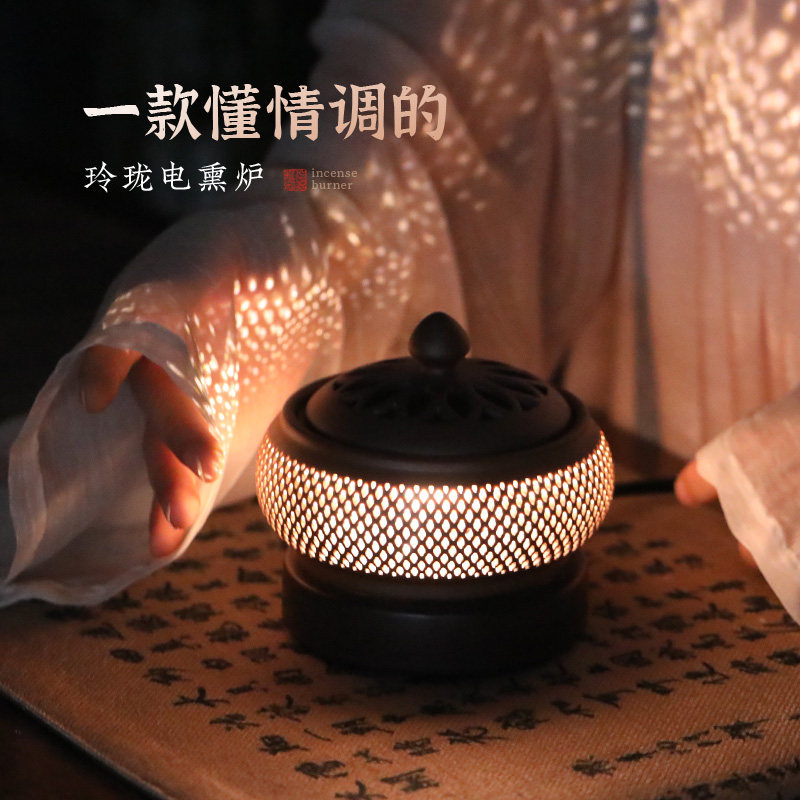 速发电香香薰炉卧子家用香薰灯室薰精油可定时插电香薰机室内熏香