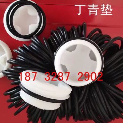 速发200L塑料油桶丁青密封圈 O密封垫 丁桶盖垫圈 青桶封口盖油铁