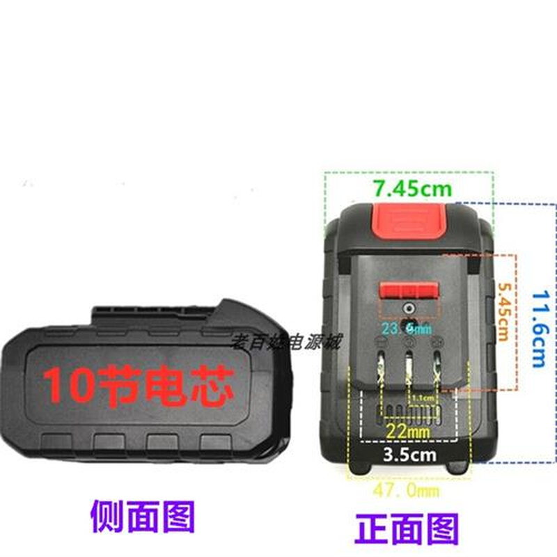 阿瑞斯 德力斯 易科达68V88F98V电动扳手电锤锂电池充电器角磨机 收纳整理 烫衣板 原图主图