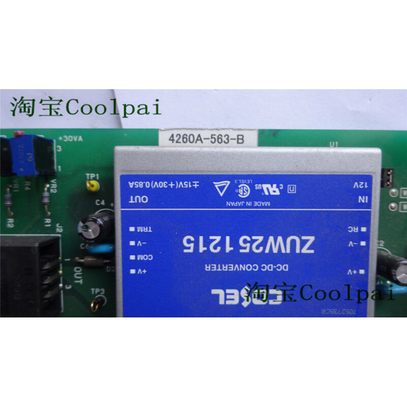 日本工控拆机板卡PC4260A 电子元器件市场 板卡配件 原图主图