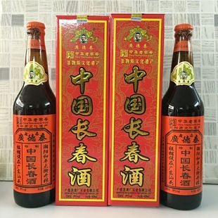 长春酒露酒植物传统药材酒汕头广德泰长春酒礼盒装中华老字号老牌