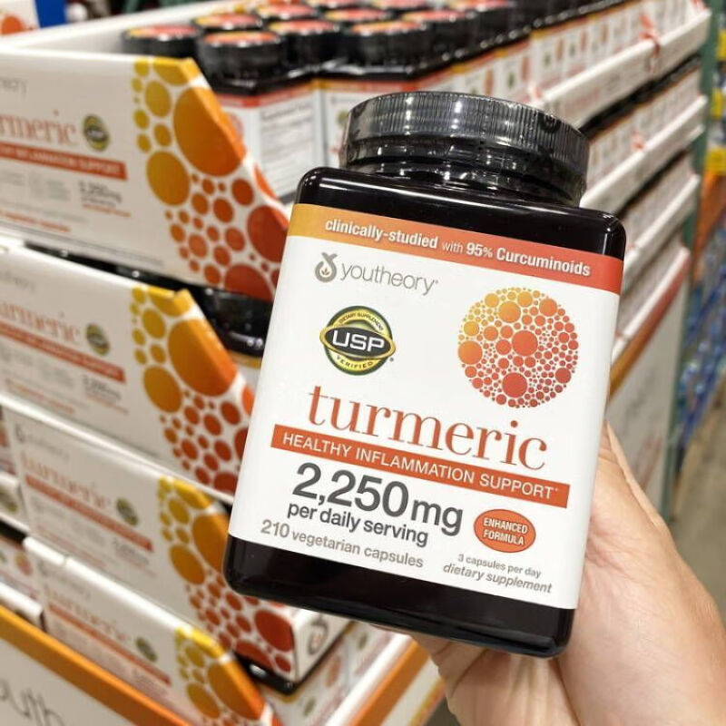 美国进口大瓶Youtheory Turmeric高浓度姜黄素胶囊 1000mg*180粒