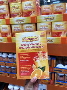现货加拿大Emergen-C维生素C泡腾粉冲剂VC粉+矿物质粉剂90袋/盒