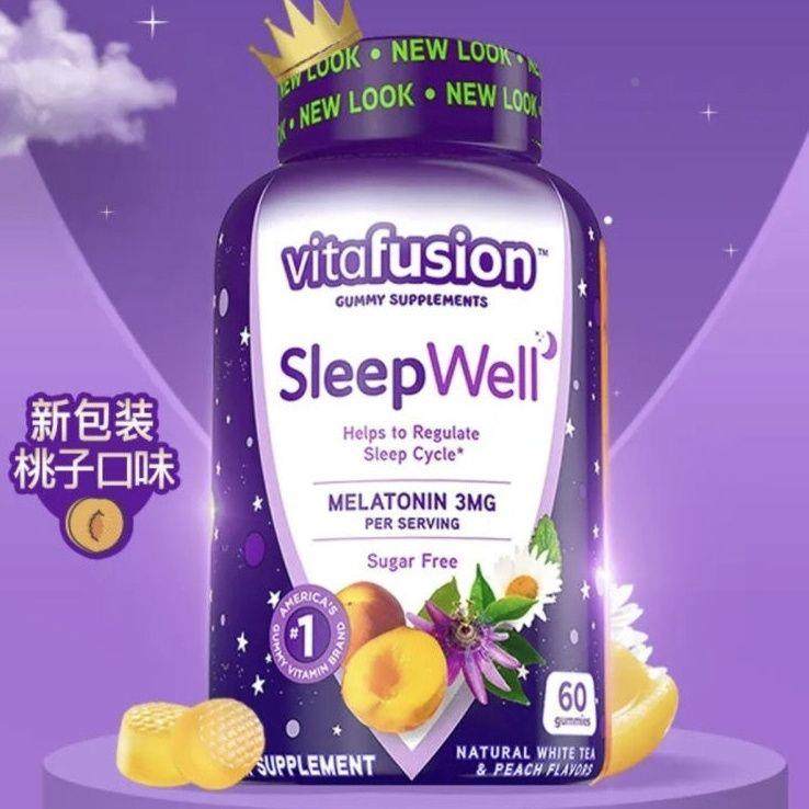美国Vitafusion SleepWell褪黑素睡眠软糖助眠退黑素60粒倒时差