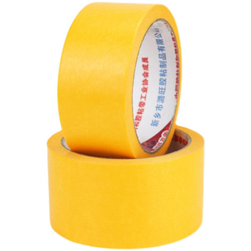 和纸胶带瓷砖美缝高粘分色纸真石漆美纹纸分格水包水胶条装修遮蔽