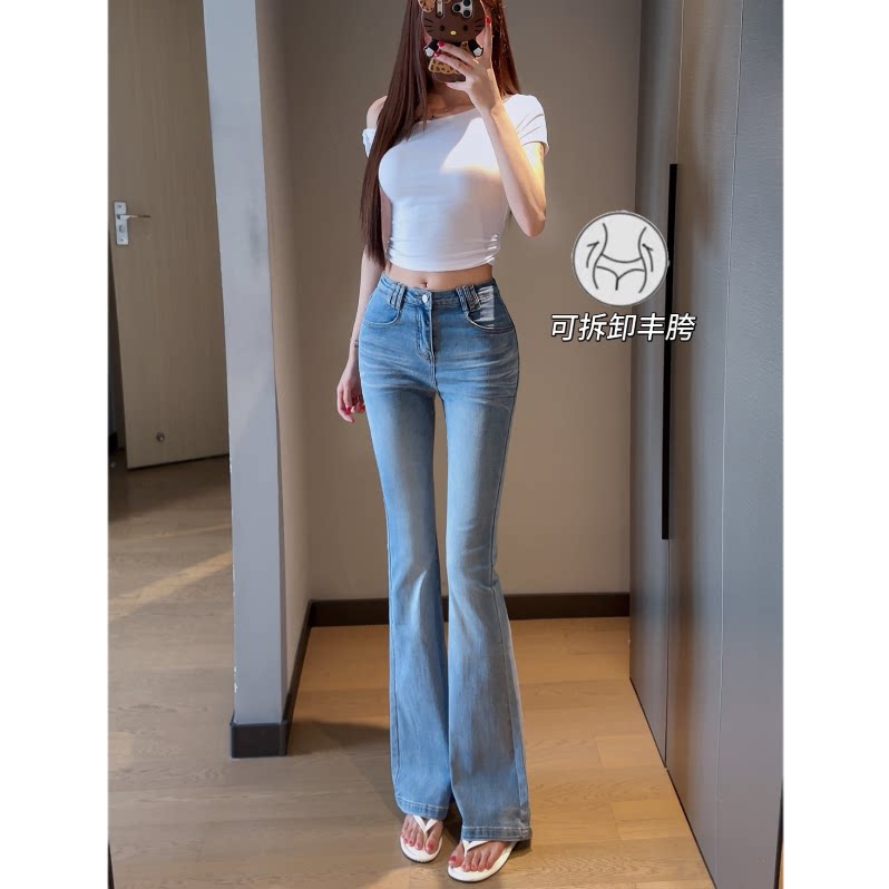 【雾柔长腿】女款可拆卸丰胯微喇牛仔薄款弹力辣妹韩系修身显腿长