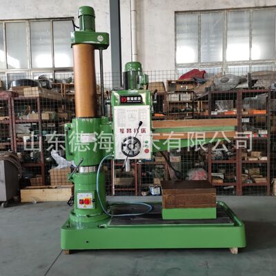 德海机床现货销售z3040摇臂钻床 40型双立柱摇臂钻床质保两年