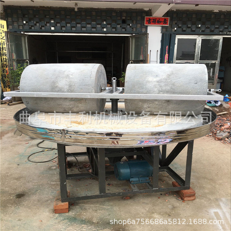 家用电豆浆豆腐石磨 电动花生芝麻酱石磨 米粉肠粉石磨机,机械设备,其他机械设备,淘宝优惠券,粉丝福利购,淘宝优惠卷