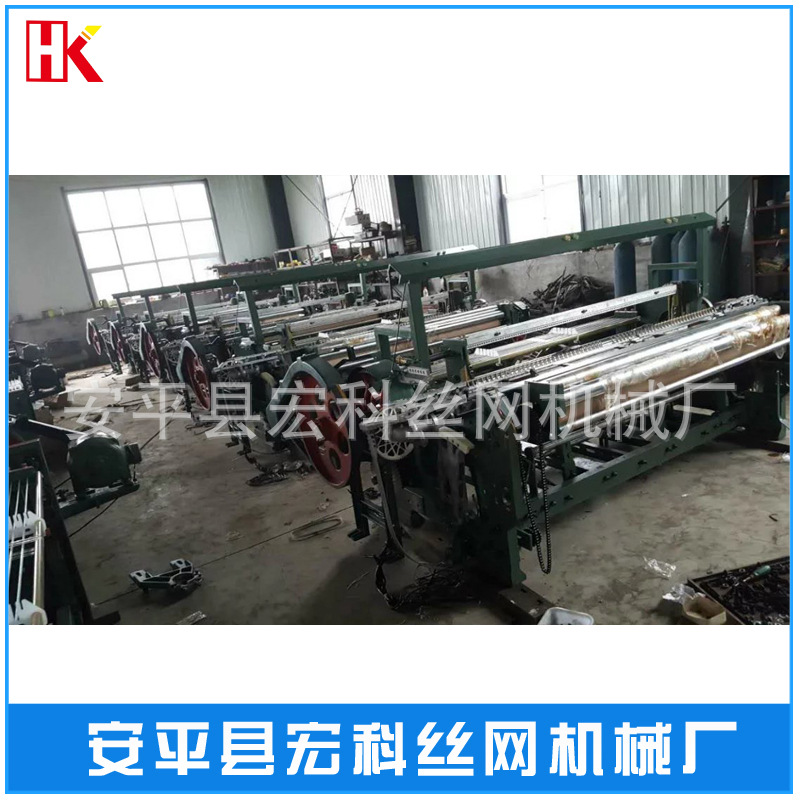 厂家供应网格布设备织网机玻纤织网机编织织网机鱼竿网机