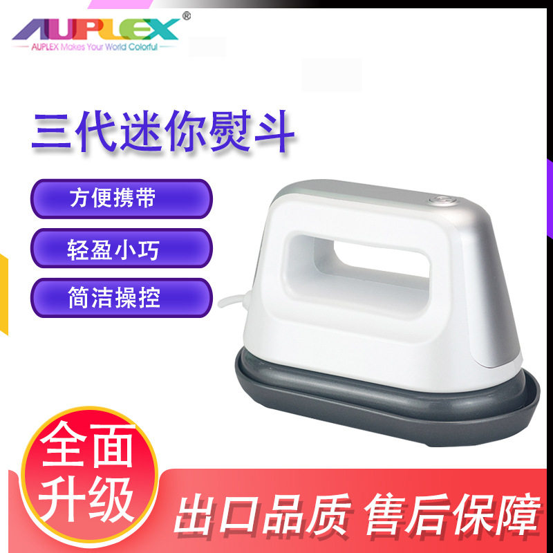 small iron T-shirt heat press machine easy press for T Shirt