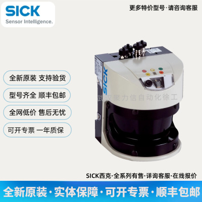 SICK西克 1046135 LMS511-10100  安全激光扫描仪传感器 议价