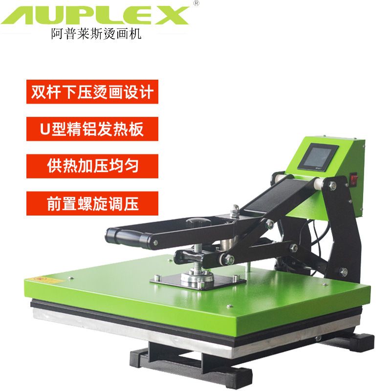 High Pressure T-shirt Heat Press Machine Semi-automatic