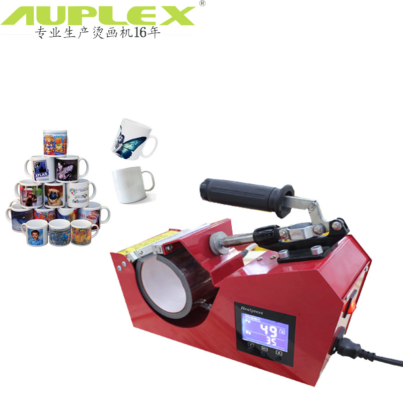卧式烤杯机MP5105马克杯印照片情侣杯烫画机11oz杯子印图转印设备