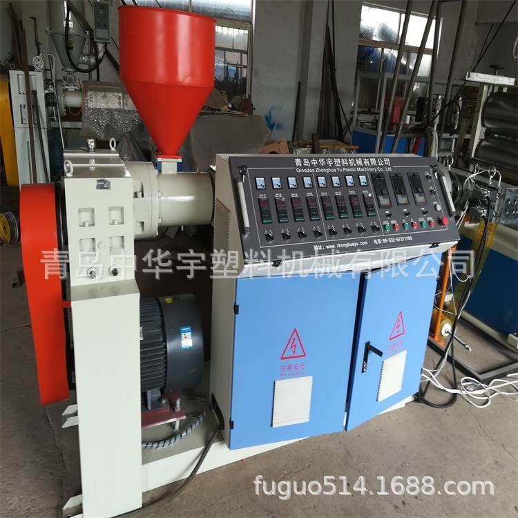 供应PE加粉煤灰塑料建筑模板生产线 PE塑料板材设备 板材生产线,机械设备,其他机械设备,淘宝优惠券,粉丝福利购,淘宝优惠卷