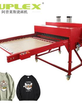 80*100cm Electric Dual Platen Textile Large Format Automatic