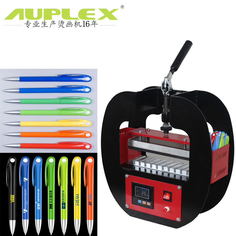 Apple pen machine笔印图diy热转印笔机十工位烫笔机圆珠笔烫画机