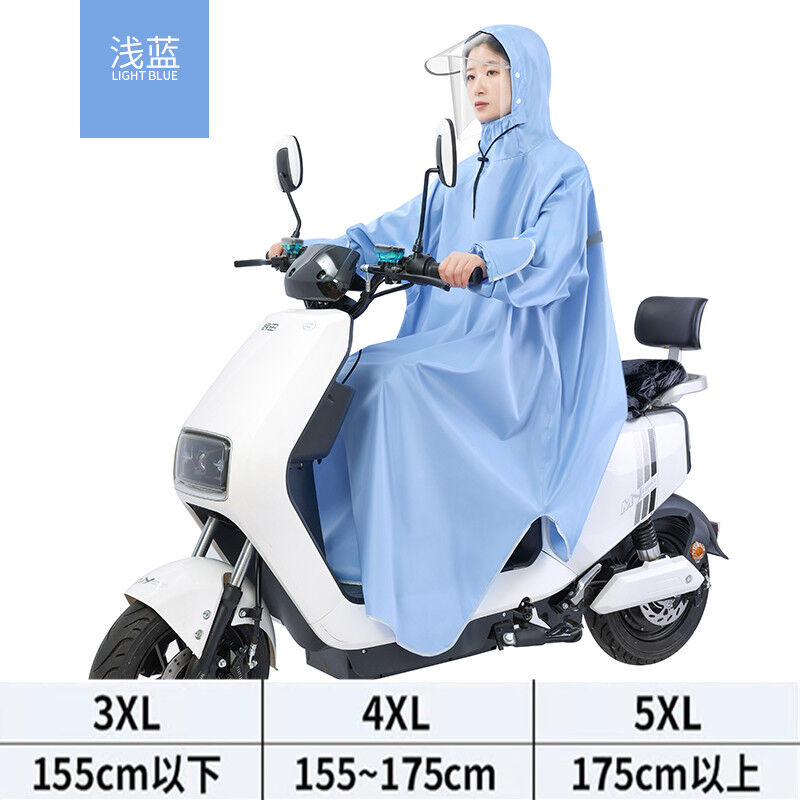 新品巴爾熊雨衣女全身夏季成人電動車電瓶車摩托車單人長款防暴雨