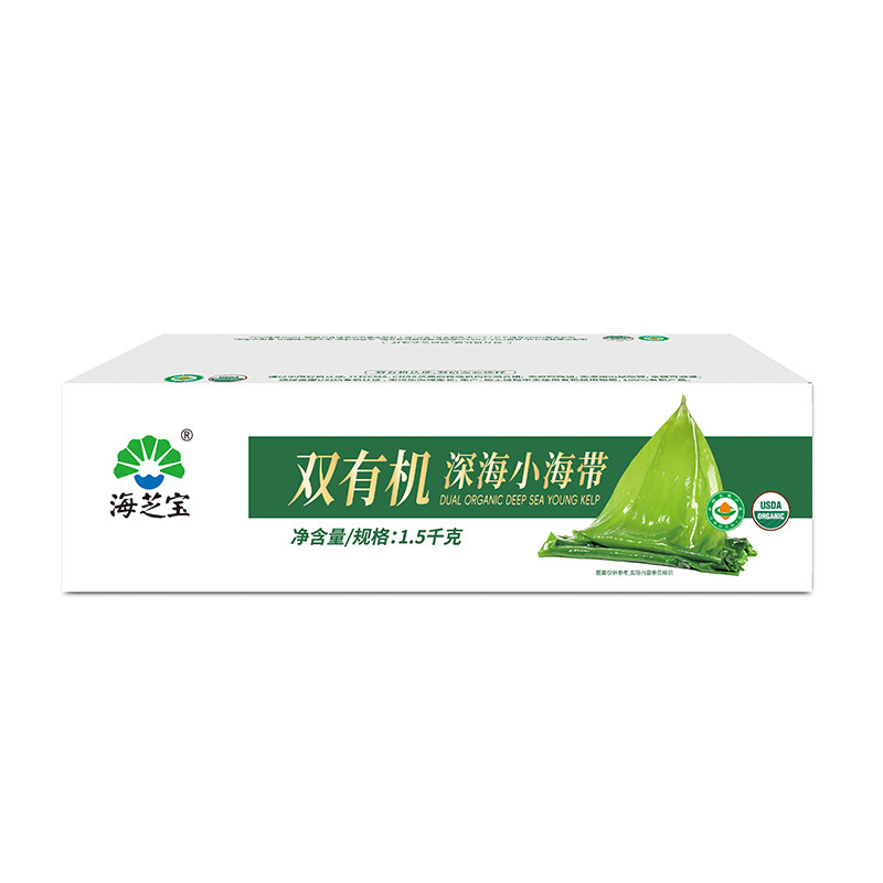 双有机深海海带苗0脂嫩苗凉拌火锅炖汤热炒食材鲜嫩爽脆无泥沙3斤