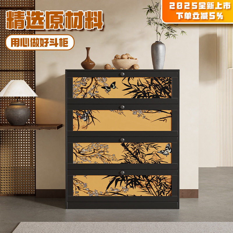 中古风印花钢制斗柜客厅边柜储物柜铁艺五斗柜卧室床尾抽屉收纳柜