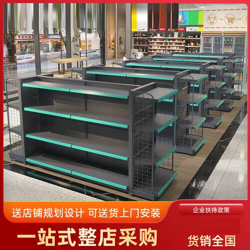 Small double-sided display rack for supermarket shelves