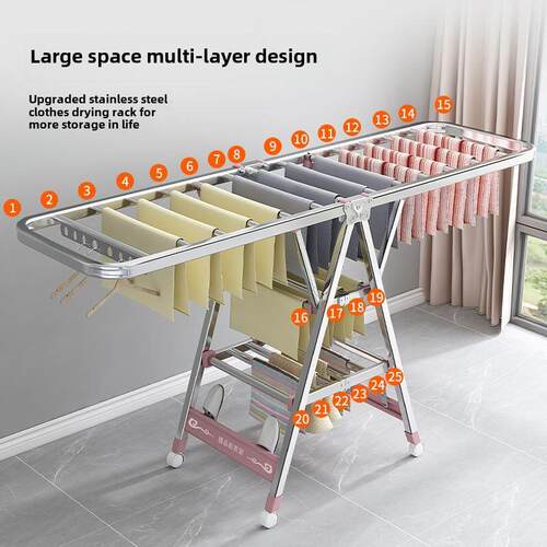 Stainless steel clothes rack, floor to ceiling folding, indo