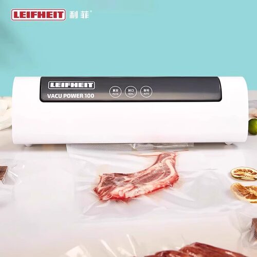 LEIFHEIT利菲家用真空封口机