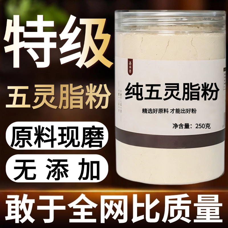 other/其他中国大陆食用农产品