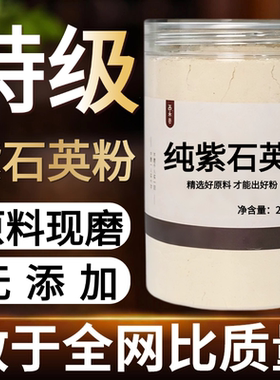other/其他中国大陆食用农产品