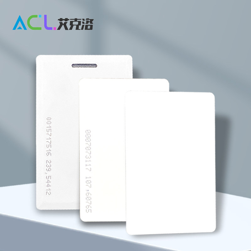 IC门禁卡员工门禁卡考勤卡就餐卡